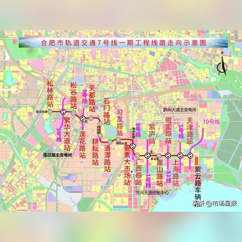 2020合肥新能源汽车产量？