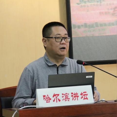 哈尔滨病例总数是多少相关长尾关键词有哪些