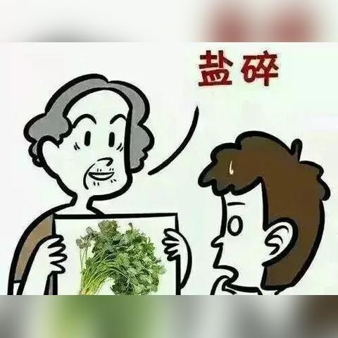 景县到保定市多少公里