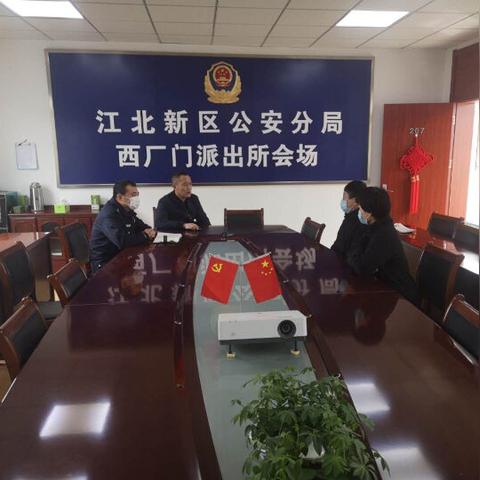 南通市违章怎么交罚款