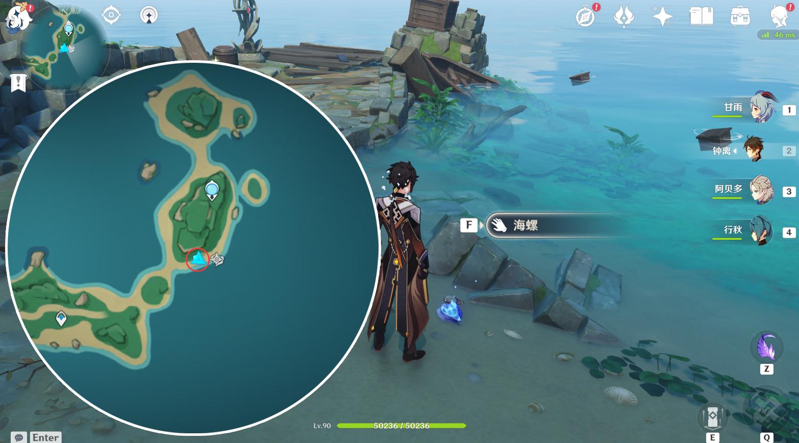 原神全部的神像怎么开（原神沙漠神像怎么开）