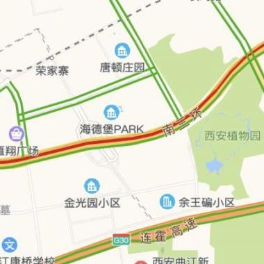 西安车连撞相关长尾关键词有哪些