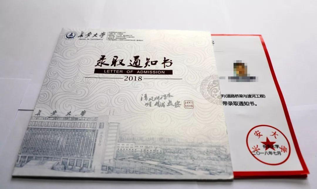 全国大学排行榜揭秘:综合实力与特色专业的实力之选