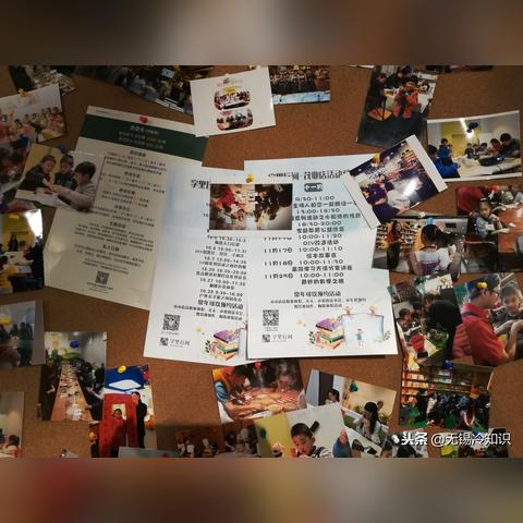 无锡市茂业烤肉店在哪里