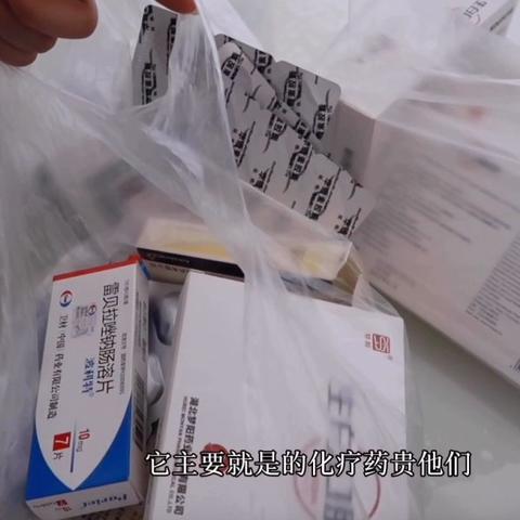 【北漂去燕郊还是天津】长尾关键词有什么