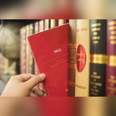 肉刑什么时候废除.肉刑废除的思考? 肉刑什么时候废除.肉刑废除的思考?