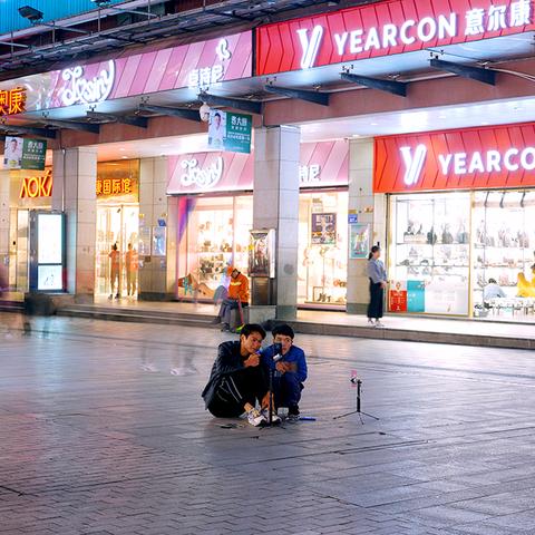 长沙直播城相关长尾关键词有哪些