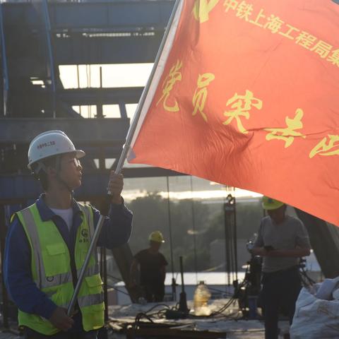 上海分部有哪些大学