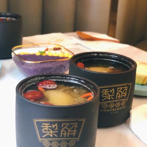 东莞市二手梨箱市场地址的长尾关键词有什么