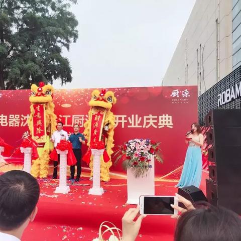 沈阳香江招聘信息相关长尾关键词有哪些