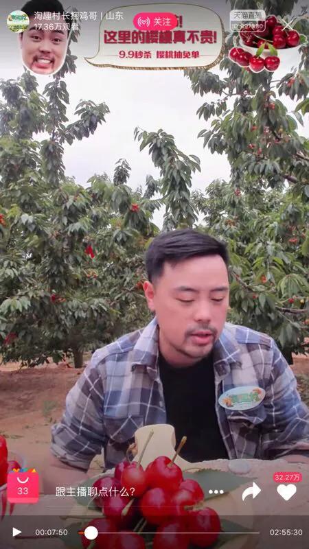天猫618销量爆款品类排行榜揭秘