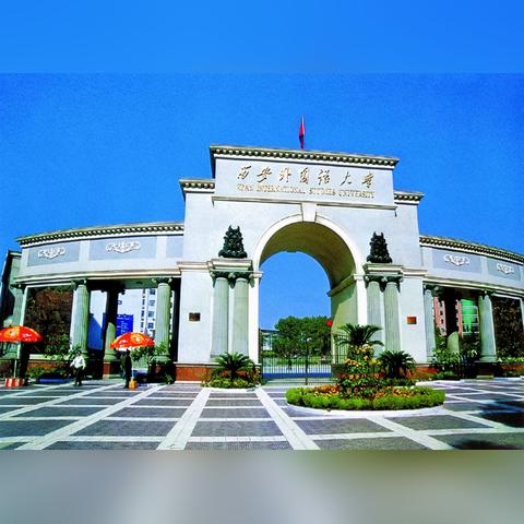 河南大学金融怎么样