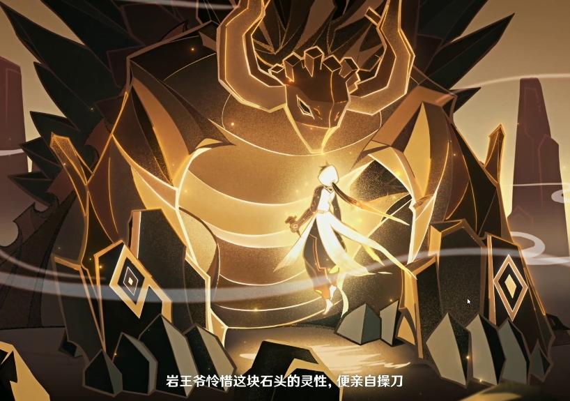 在原神中怎么找到钟离（钟离怎么复活的）