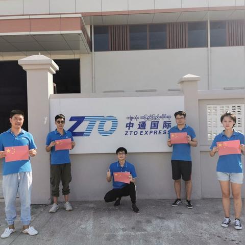 盘点缅甸美女在上海相亲相关关键词有哪些