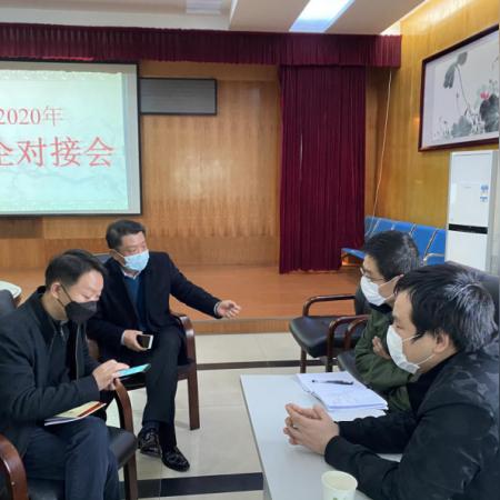 武汉市融资担保有限公司怎么样？