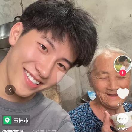 玉林大佬在南宁打工的相关长尾关键词有哪些
