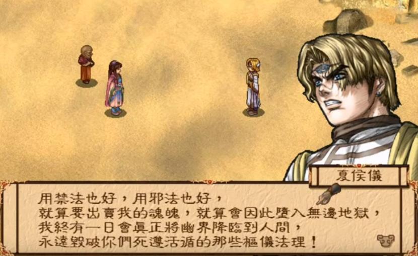 原神怎么去掉对白（原神暂留此影任务怎么做）