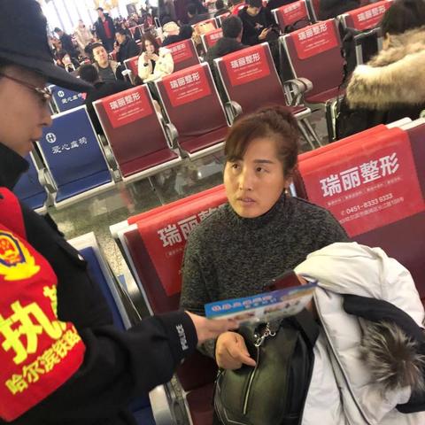 哈尔滨西站哪里停车？