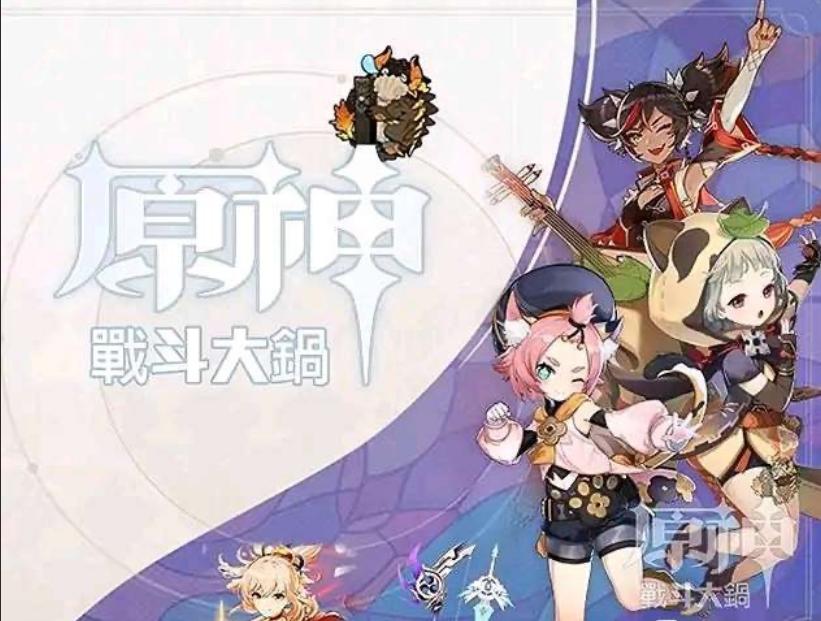 原神怎么看登录地址记录（原神如何查看自己的服务器）