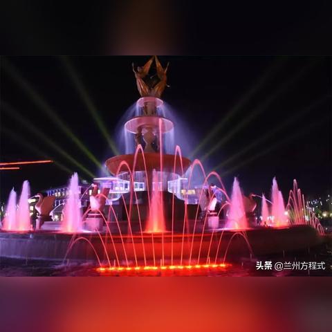 兰州市音乐喷泉在哪里