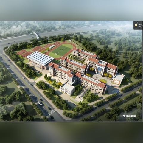 厦门市滨城中学在哪里读