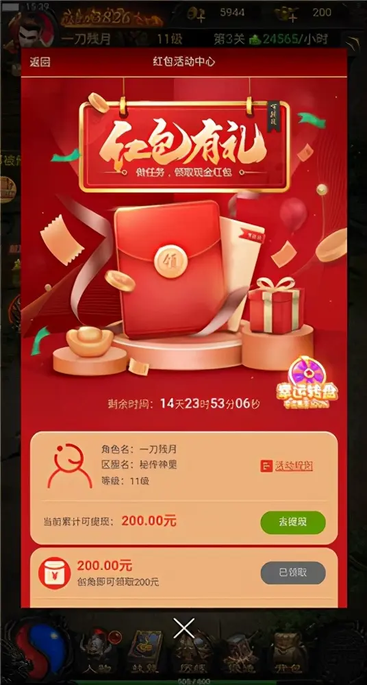 chatgpt4在哪里可以试用 chatgpt4在哪里可以使用