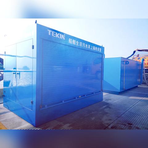 南通海事局电话长尾关键词有什么