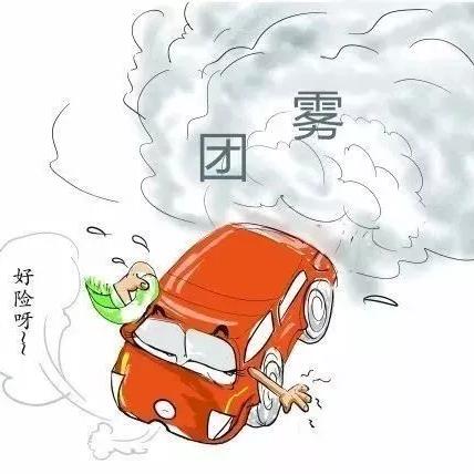 【武汉8月9日天气预报】2025年8月9日武汉天气情况