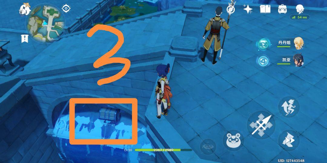 原神大佬怎么带新手找宝箱(原神女士副本上的宝箱怎么拿)