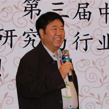 沈阳盛达基业相关长尾关键词有哪些