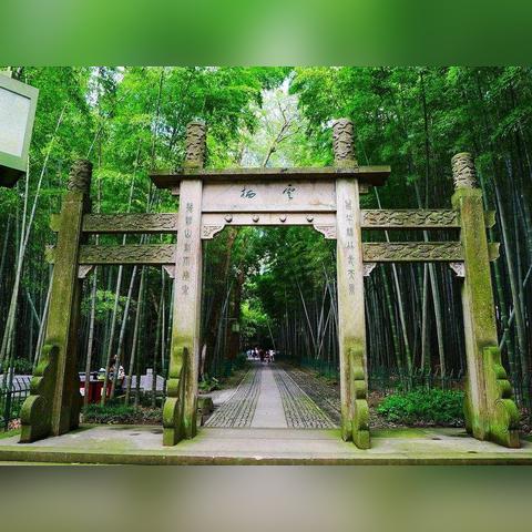 西湖位于杭州市位置哪个区