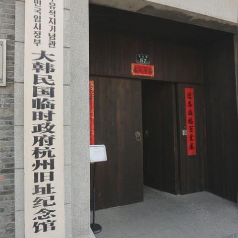 杭州交通违章信息网的相关长尾关键词有哪些