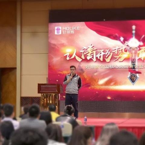 长春市欧派老板电话多少