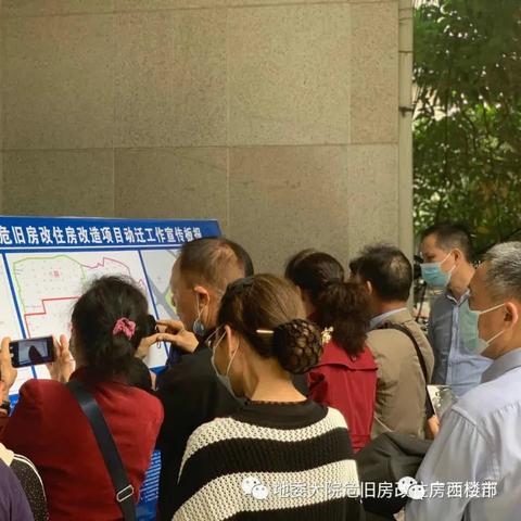 南宁市商务厅大院怎么样