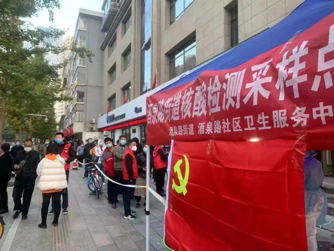 兰州疫情最新消息今天(甘肃方剂中药对武汉疫情的治愈力如何了)