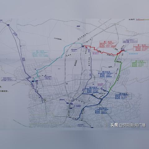 沈阳市于洪新区哪个区