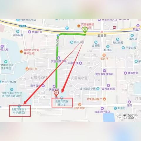 合肥安居苑小学怎么样？