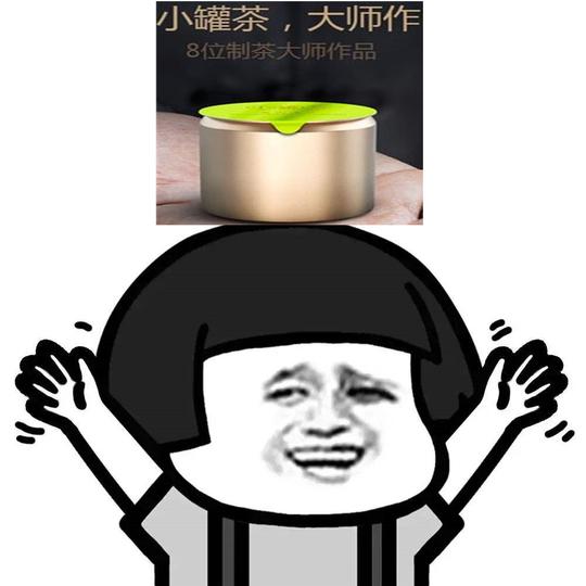喝小罐茶，用8848，背上背着背背佳，我们为啥一直被收“智商税”