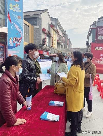 南阳：创业担保贷款宣传服务进社区上门送政策“贷”动创业梦