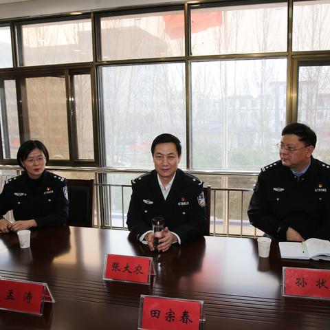 临沂市同志公园在哪里的长尾关键词有哪些