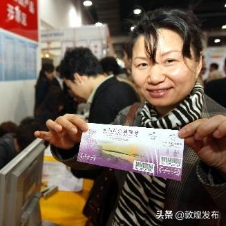 杭州消费券21号的相关长尾关键词有哪些