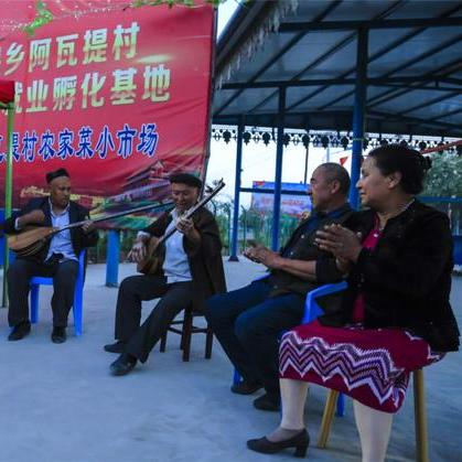 库尔勒阿瓦提天气预报的长尾关键词有什么