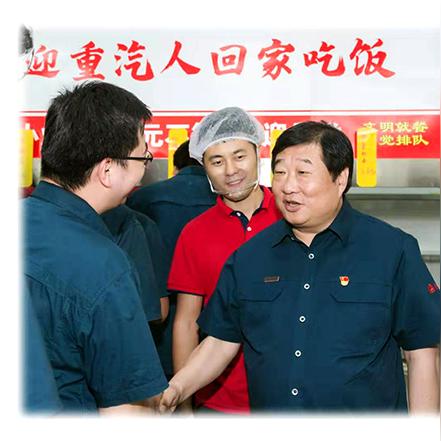 济南市政府食堂怎么样