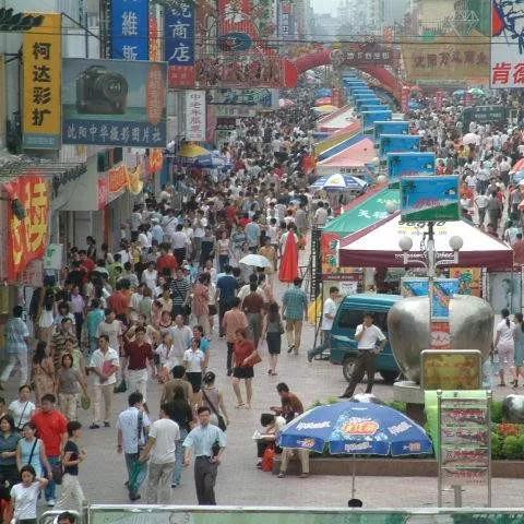 太原市和沈阳市哪个大