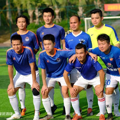 平南足球比赛直播视频的长尾关键词有什么