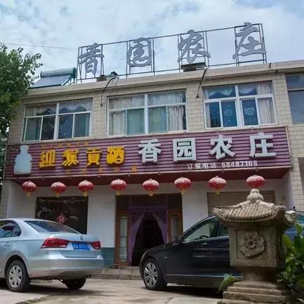 合肥紫蓬山附件的住宿相关长尾关键词有哪些