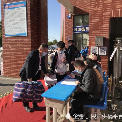 保定市免费消毒的长尾关键词有什么