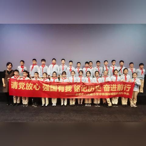 合肥中铁建国际城相关长尾关键词有哪些