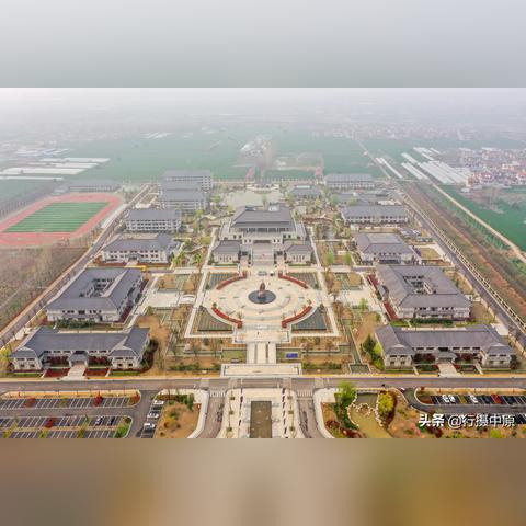 周口市有多少大学村