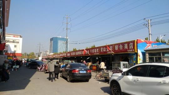 介绍一个赚钱的地方。山东临沂小商品城批发市场